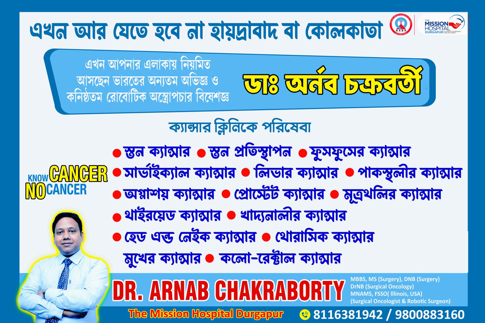 Oncology Conference Presentation